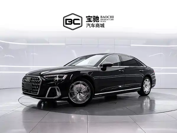 Audi A8 2023