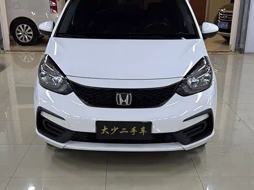Honda Fit 2023
