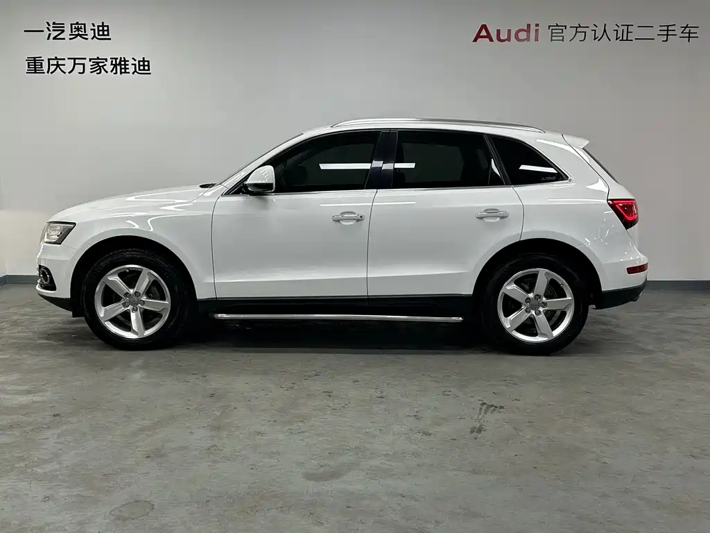 Audi Q5 2017