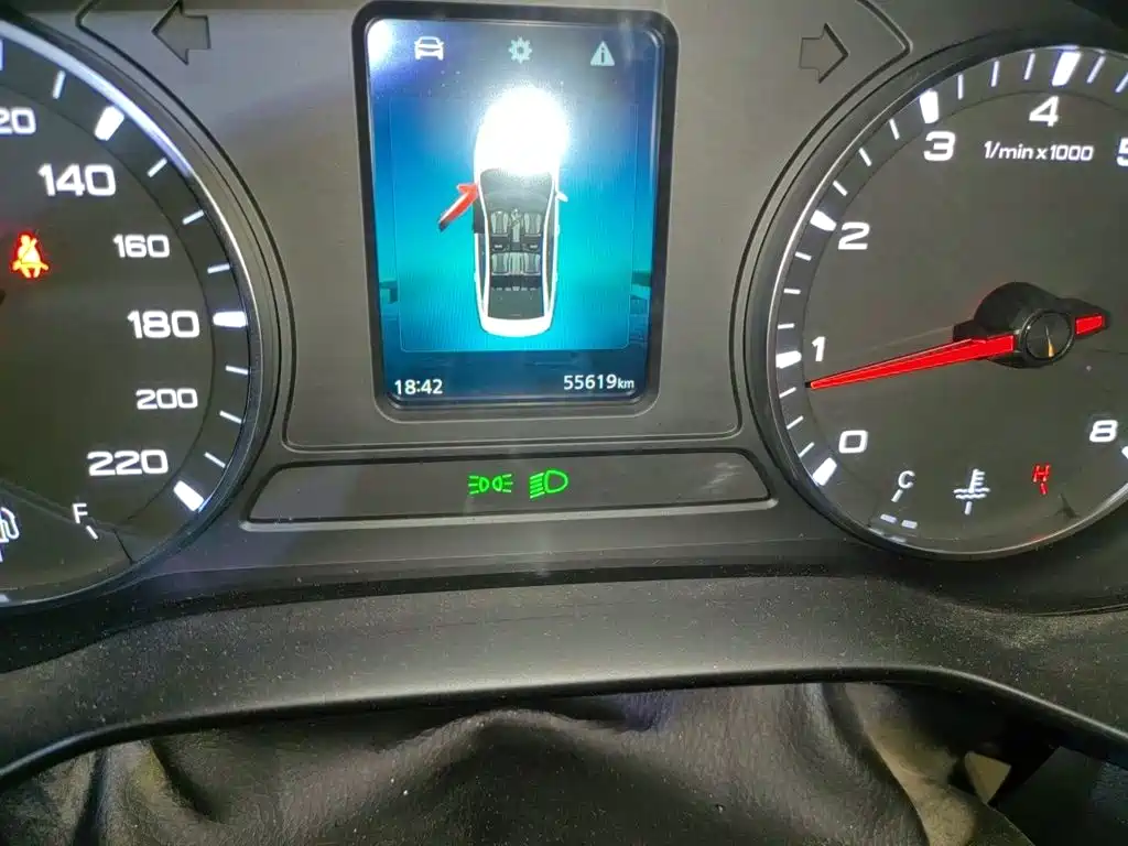 Roewe i5 2022