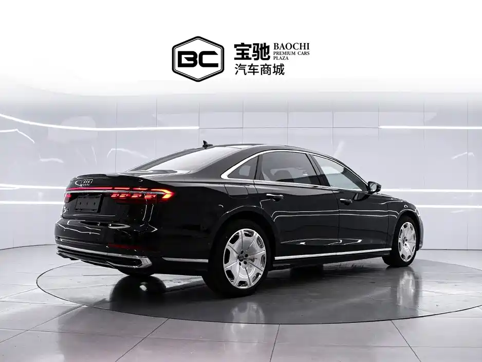 Audi A8 2023