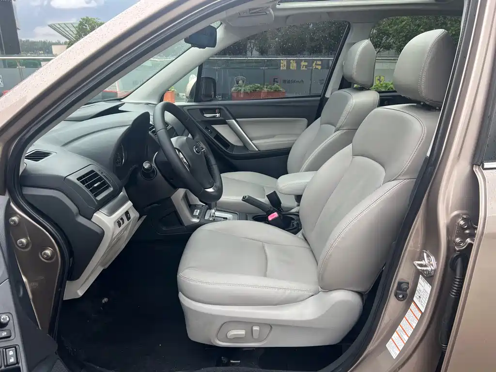 Subaru Forester 2014