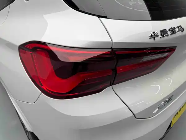 BMW X2 2020