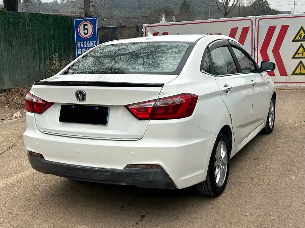Changan V7 2016 — фото 13