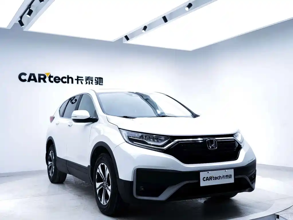 Honda CR-V 2021