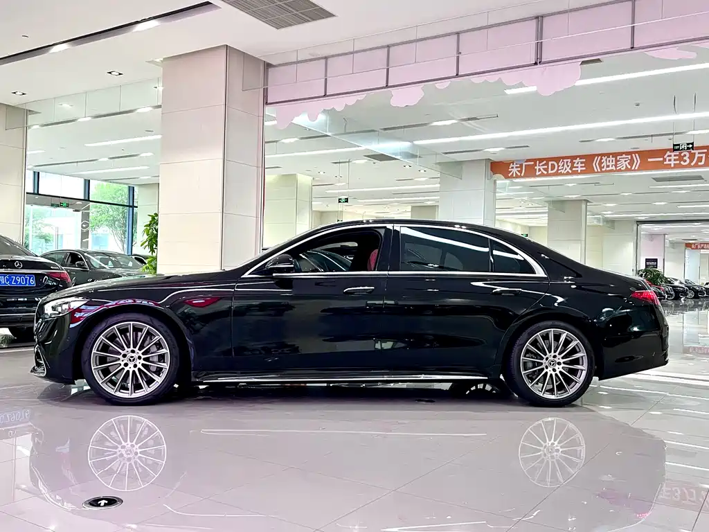 Mercedes-Benz S-Class 2021