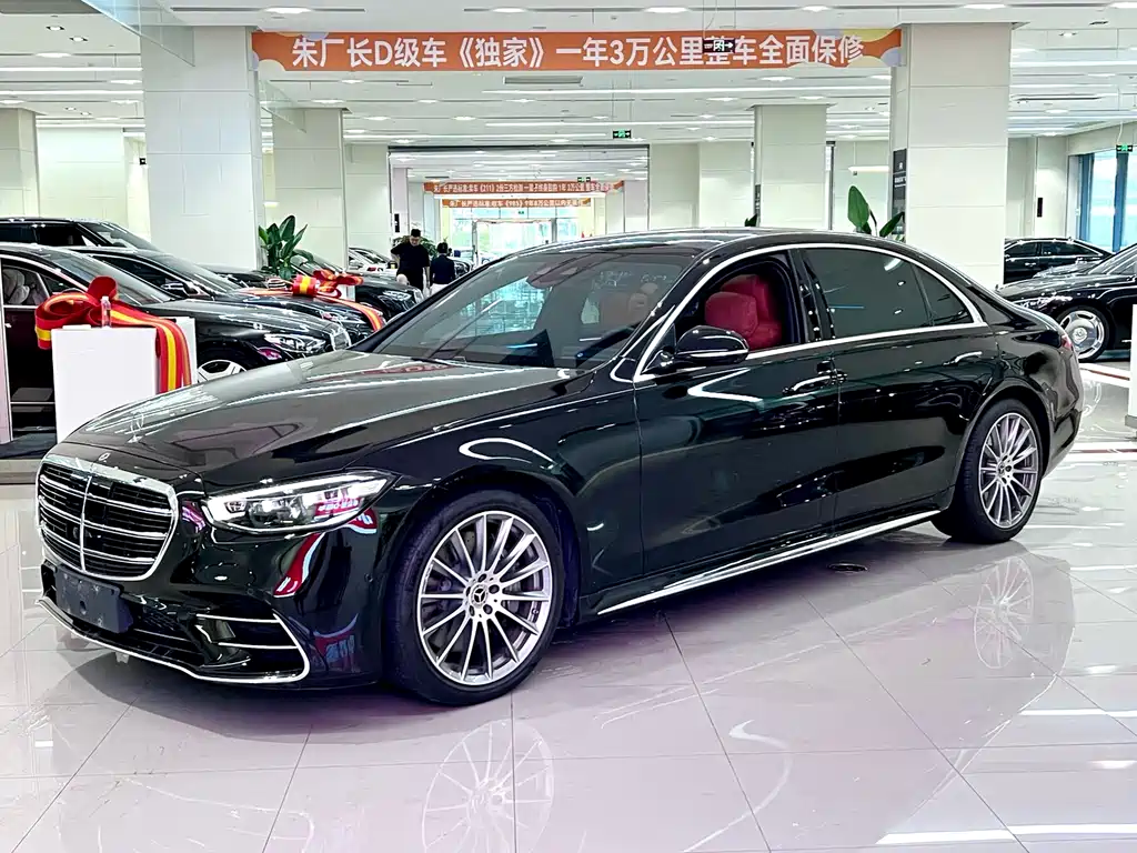 Mercedes-Benz S-Class 2021