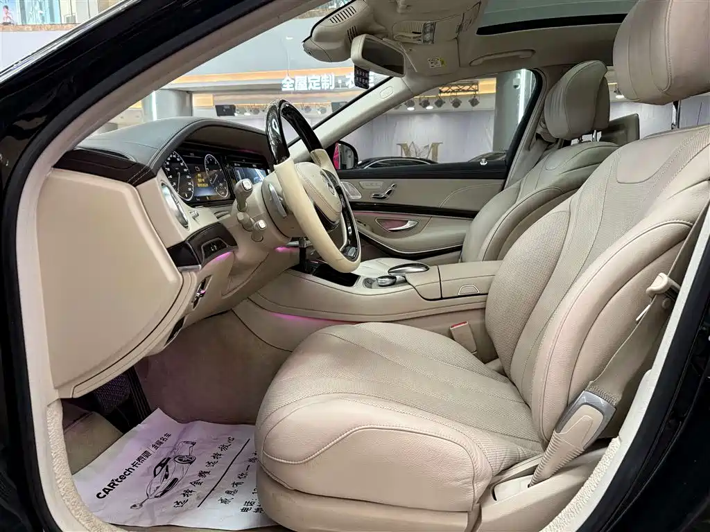 Mercedes-Benz S-Class 2015 — фото 33