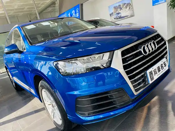 Audi Q7 2016