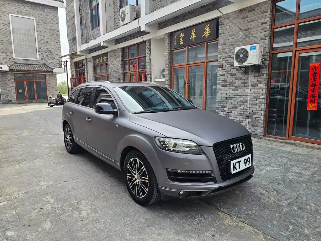 Audi Q7 2011