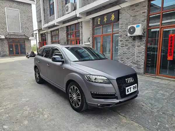Audi Q7 2011
