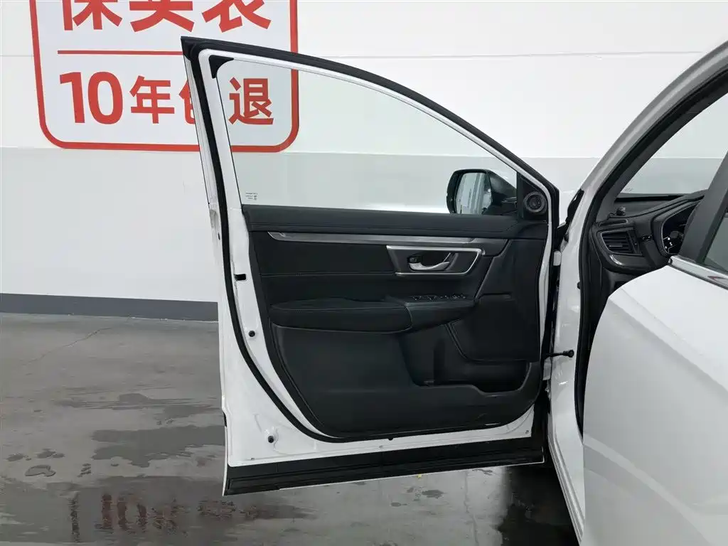 Honda Breeze 2021 — фото 8