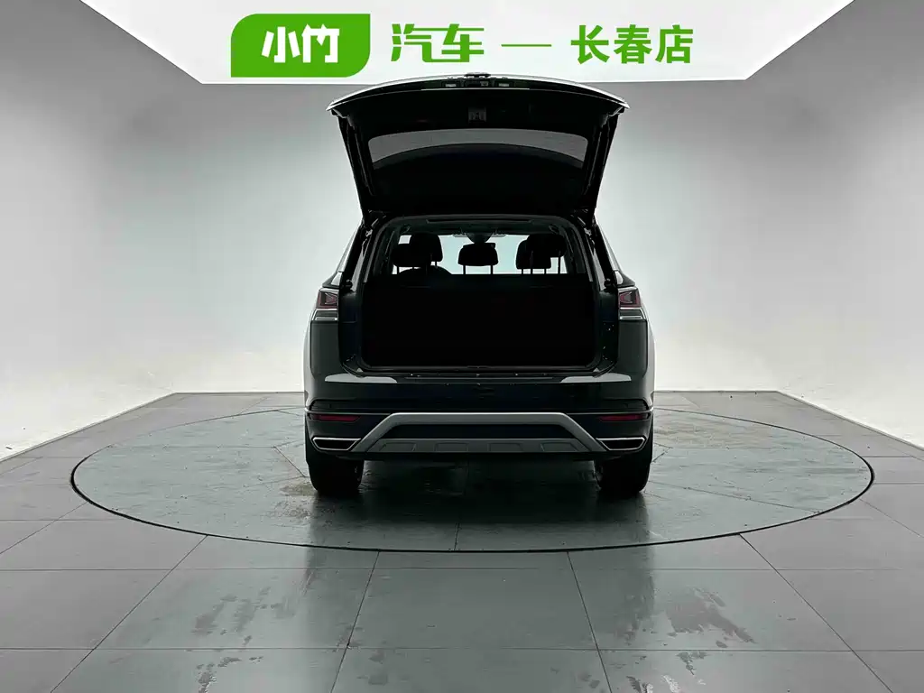 Volkswagen Tayron 2023