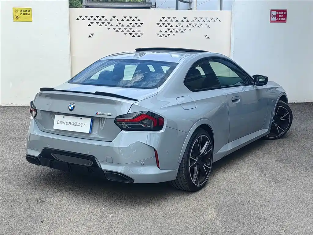 BMW M240i 2026 — фото 4