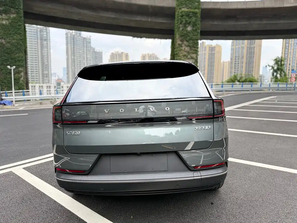Volvo XC70 PHEV 2026