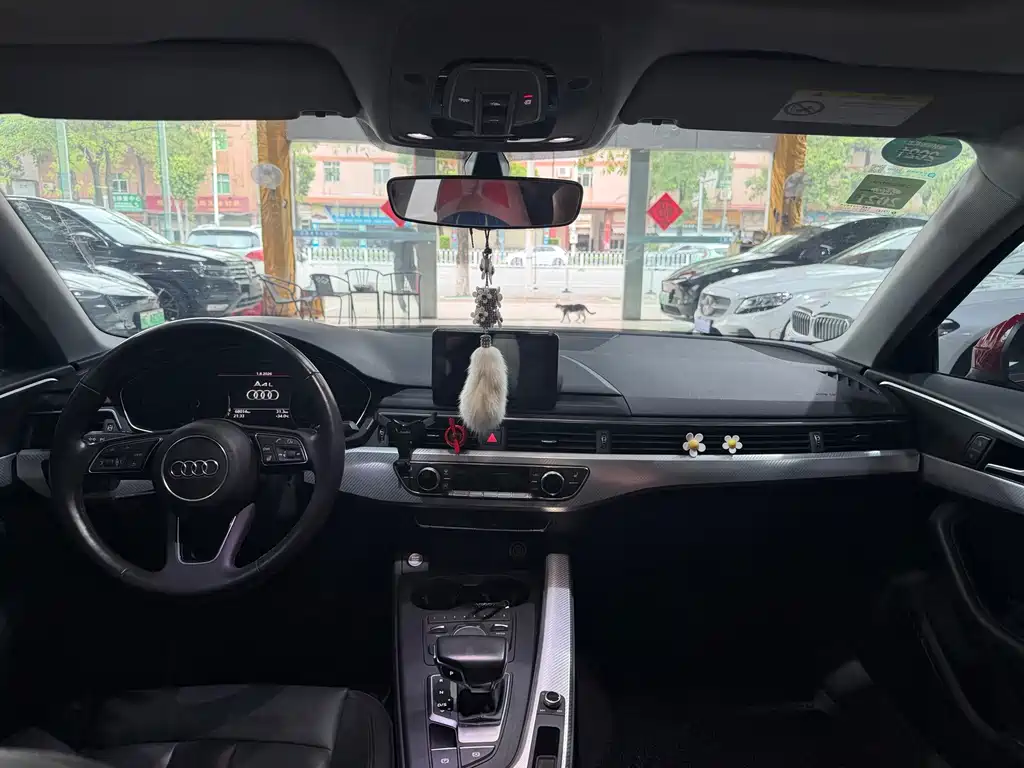 Audi A4L 2017