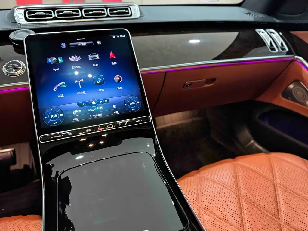 Mercedes-Benz S-Class 2021 — фото 14