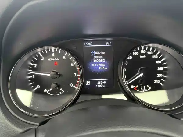 Nissan X-Trail 2023