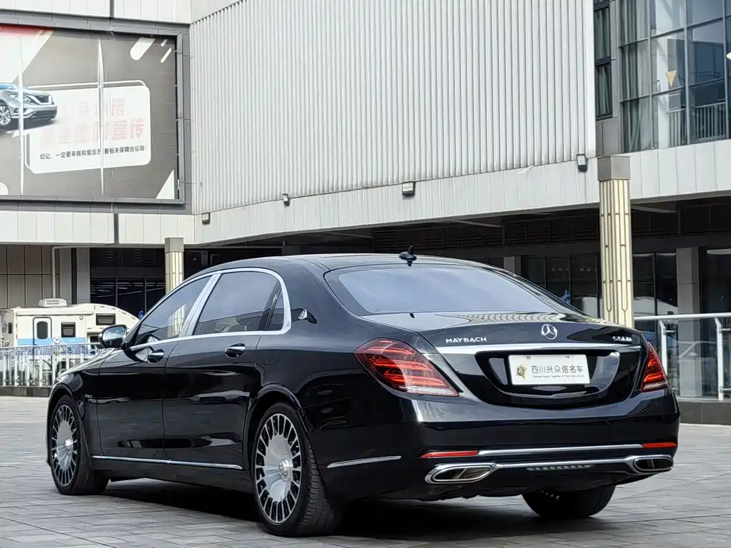 Mercedes-Benz S-Class 2020 — фото 8