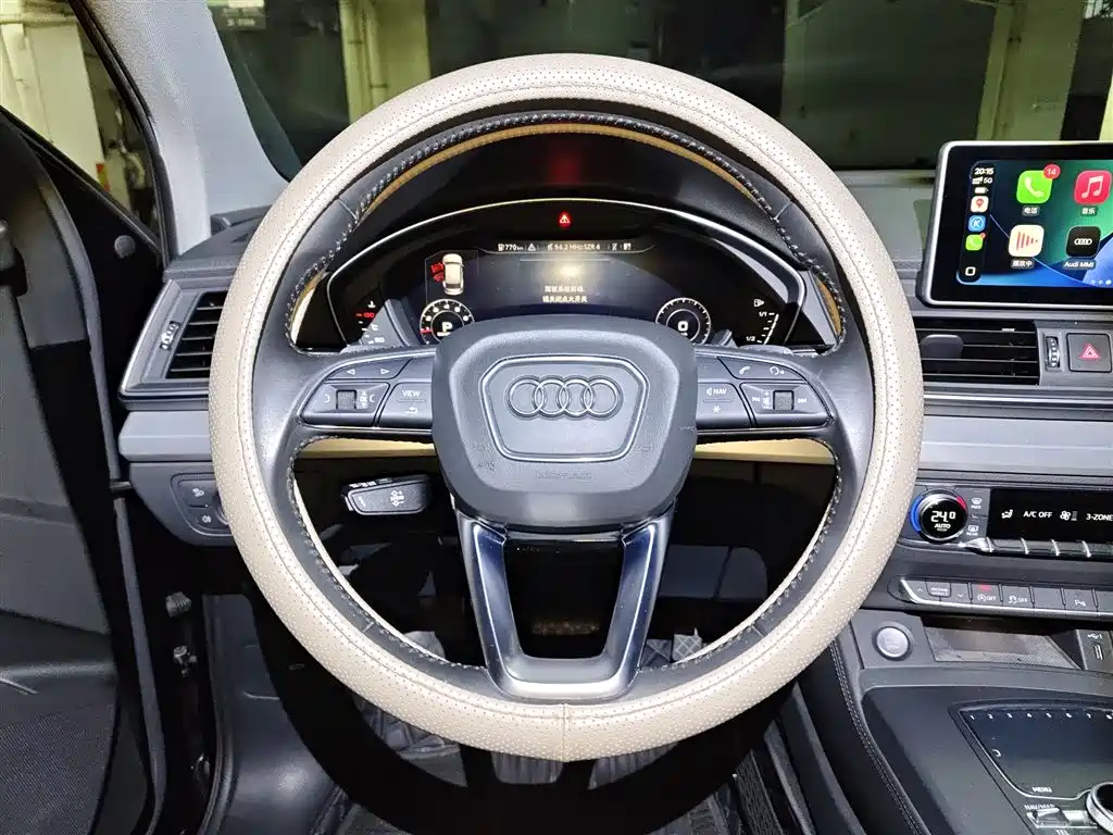 Audi Q5L 2020 — фото 3