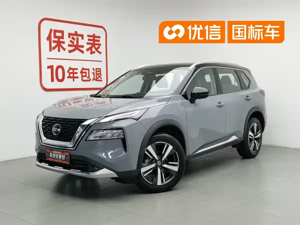 Nissan X-Trail 2021