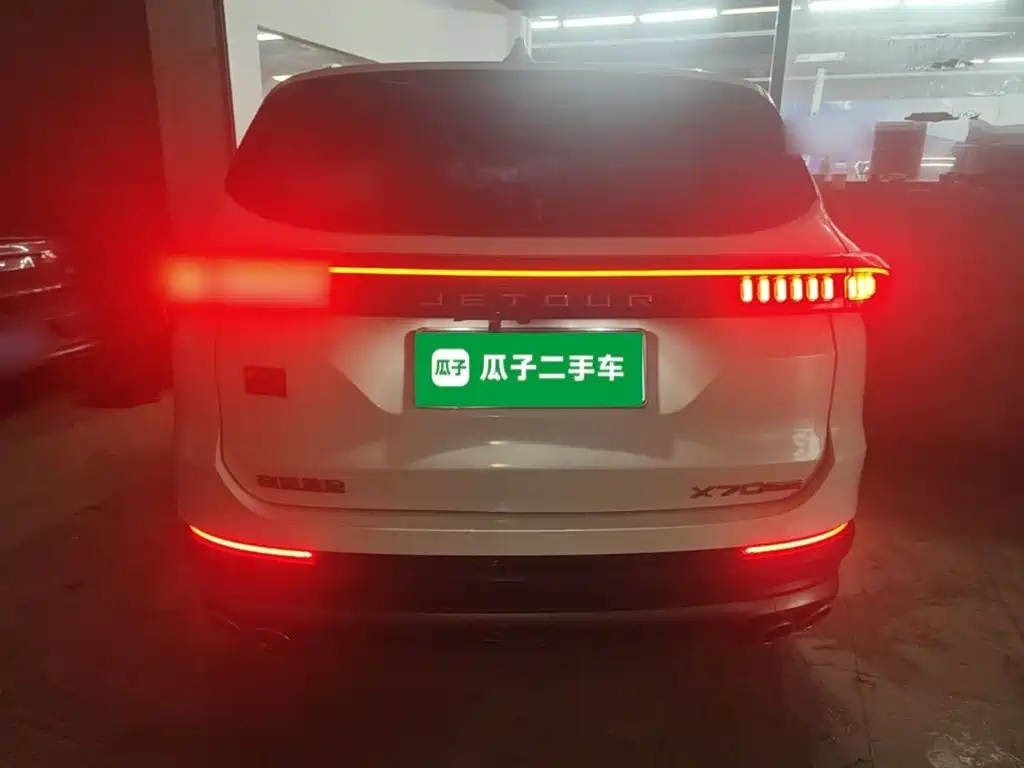 Jetour X70 PLUS 2023