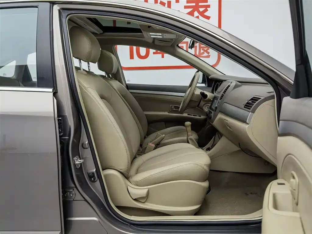 Nissan Sylphy 2013 — фото 23