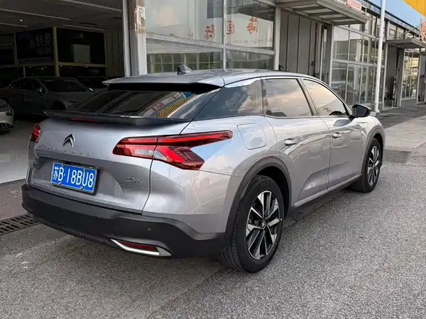 Citroën Versailles C5 X 2023