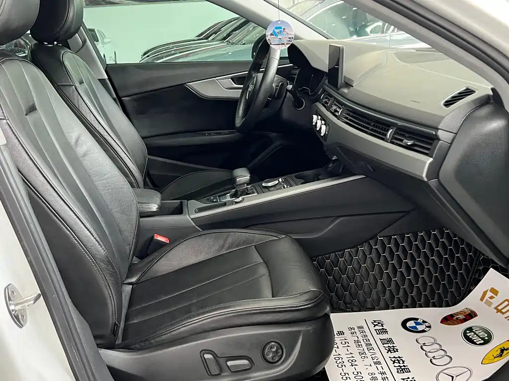 Audi A4L 2019