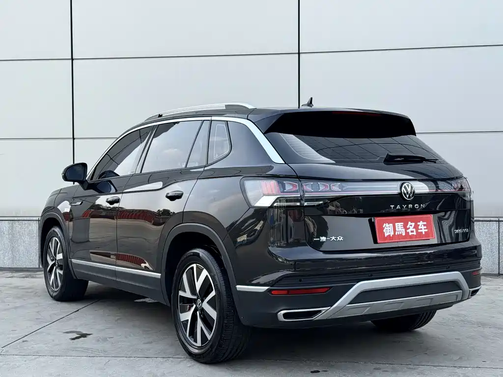 Volkswagen Tanyue 2022