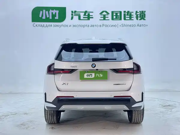 BMW X1 2025