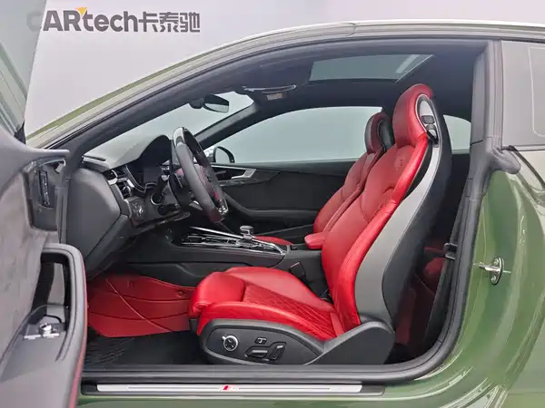 Audi S5 2022