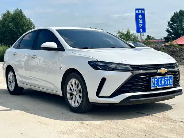 Chevrolet Monza 2024