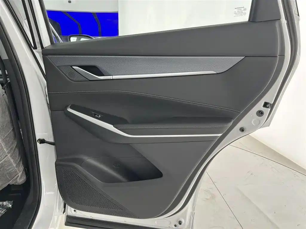 Changan CS75 PLUS — фото 20