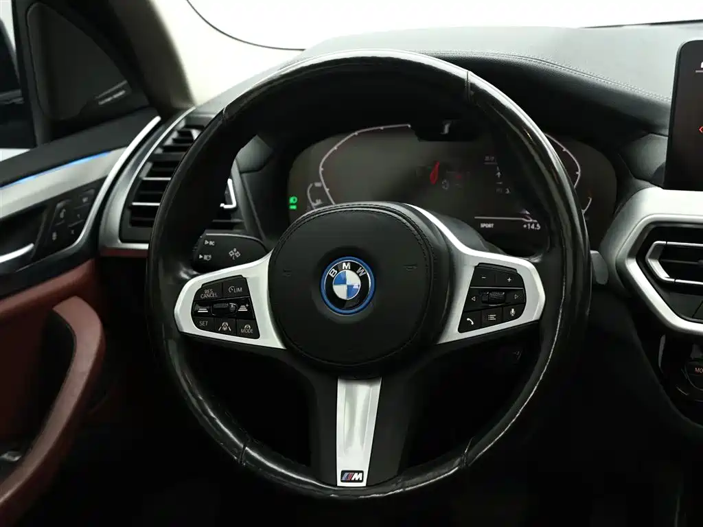 BMW iX3 2022 — фото 22
