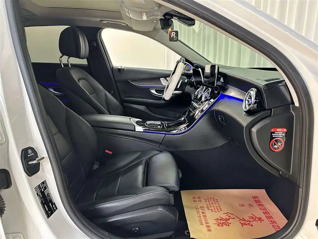 Mercedes-Benz C-Class 2021 — фото 19