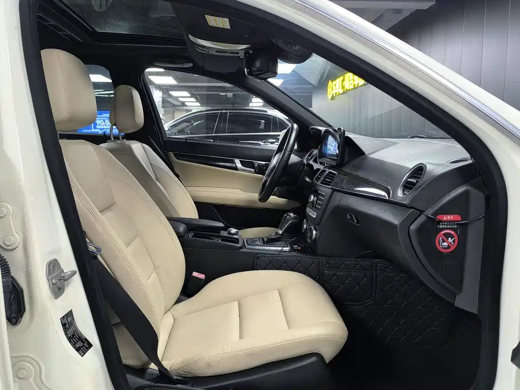 Mercedes-Benz C-Class 2012 — фото 12