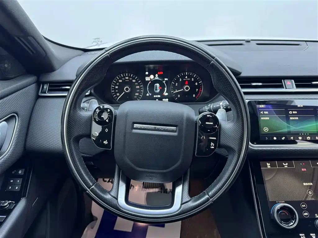 Land Rover Range Rover Velar 2021 — фото 10