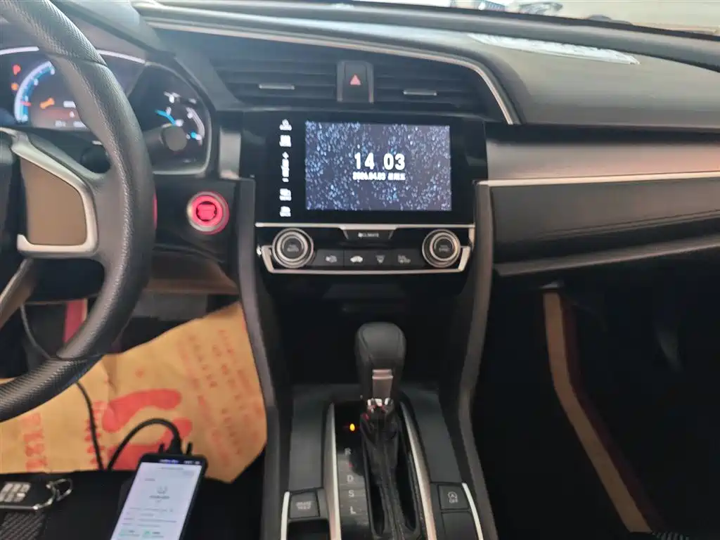 Honda Civic 2018 — фото 13