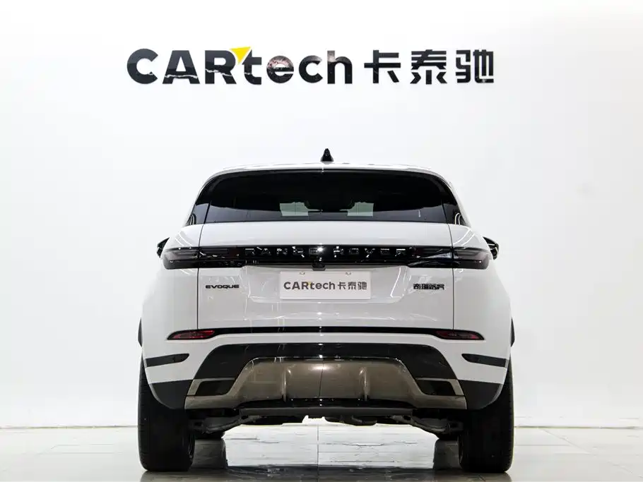 Land Rover Evoque 2025