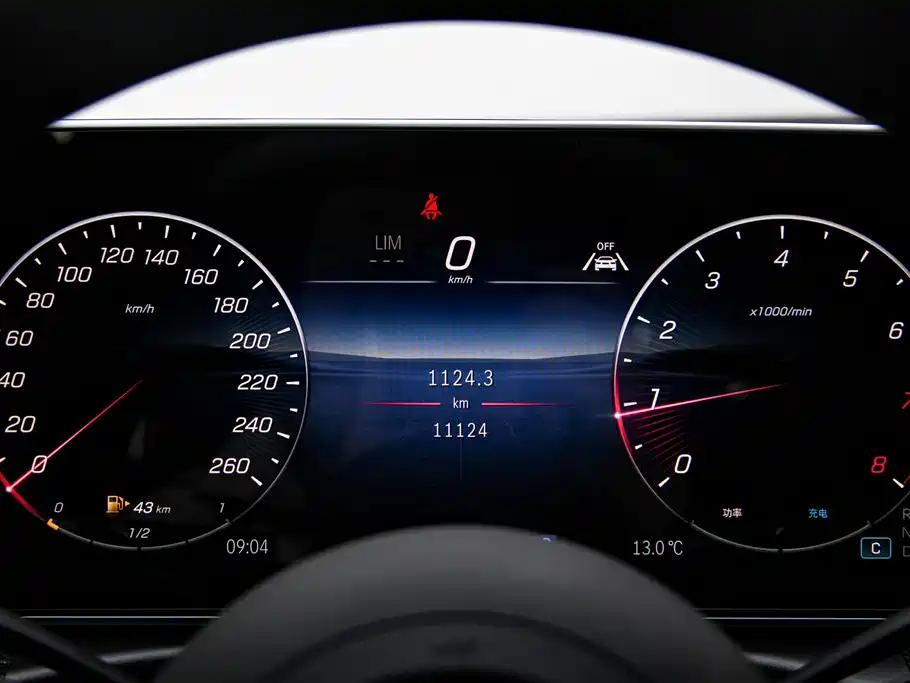 Mercedes-Benz C-Class 2025 — фото 16