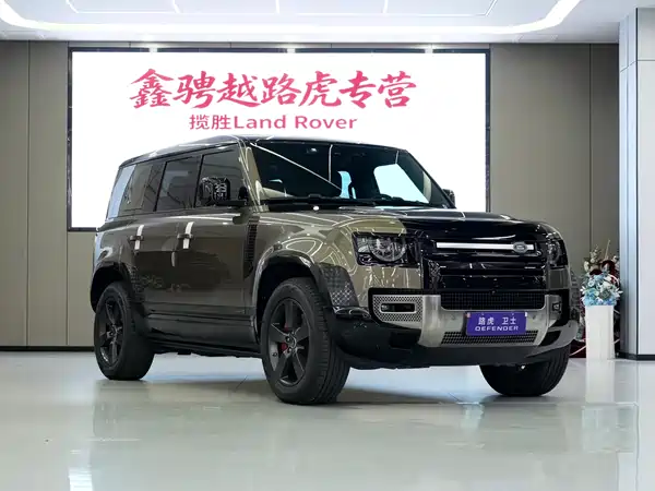 Land Rover Defender 2021