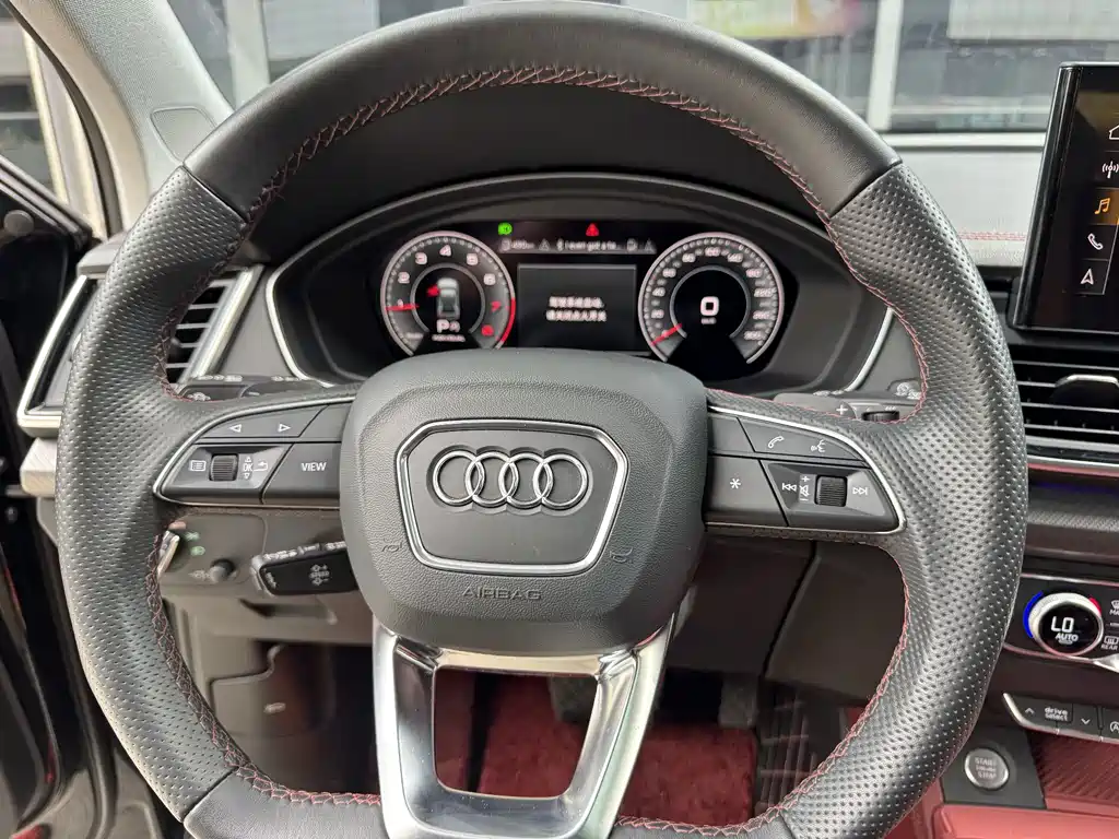 Audi Q5L 2023 — фото 18