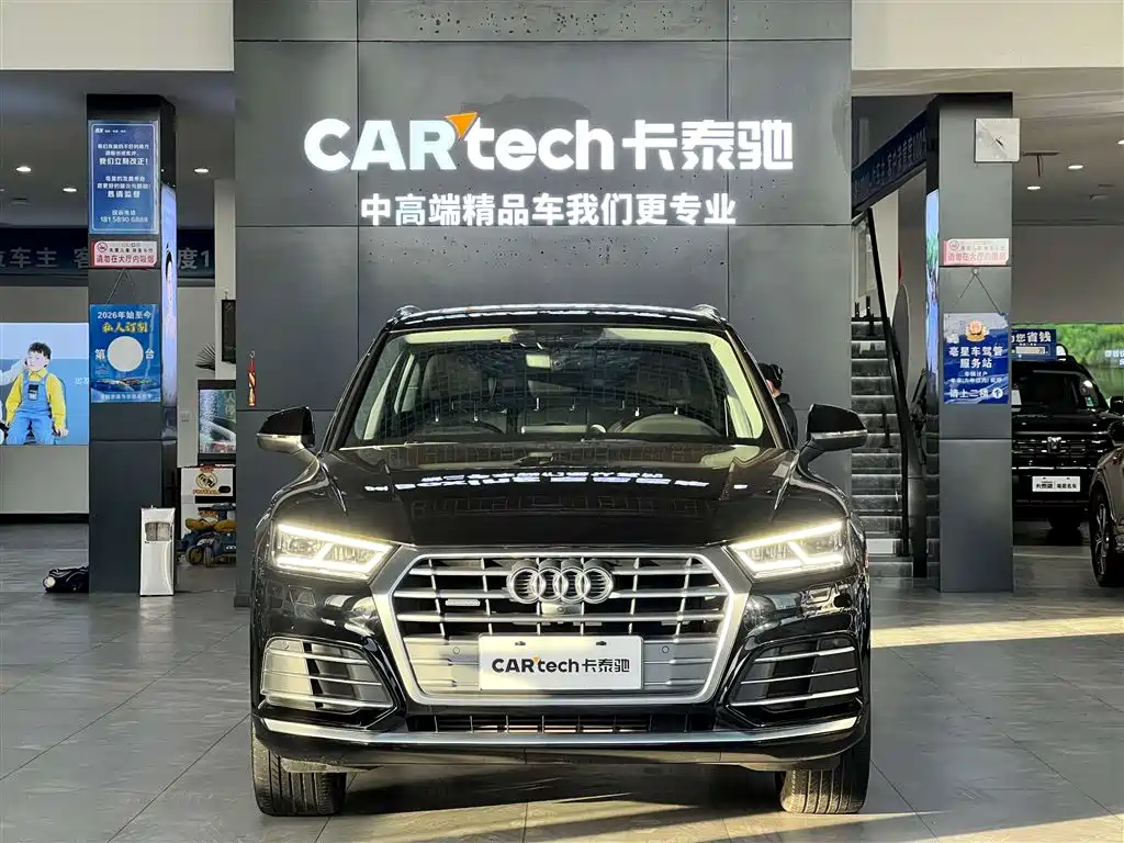 Audi Q5L 2020 — фото 3