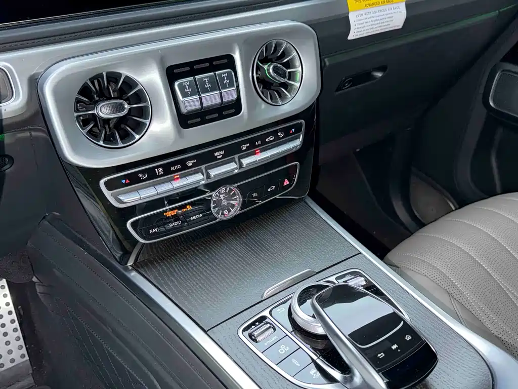 Mercedes-Benz G-Class AMG 2023 — фото 20