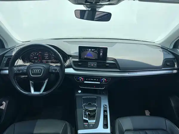 Audi Q5L 2020