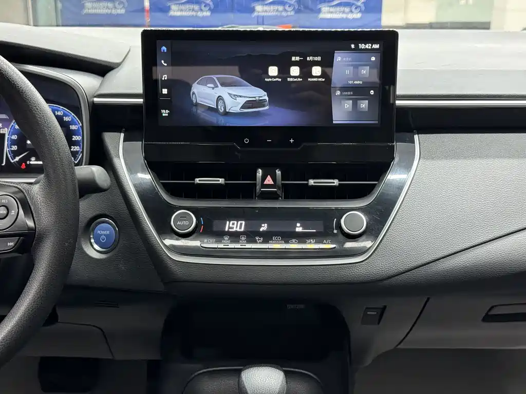 Toyota Levin 2023 — фото 14