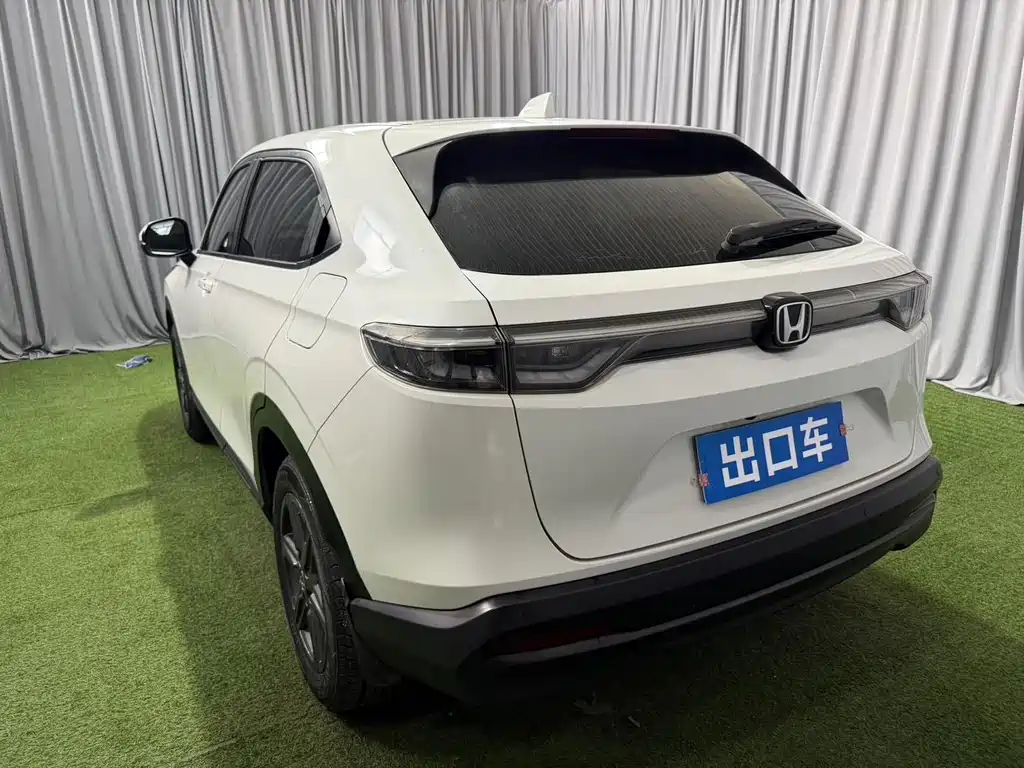 Honda XR-V 2023