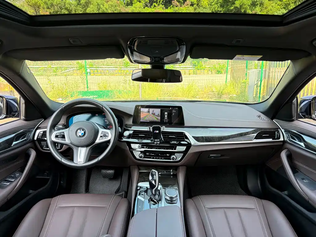 BMW 5 Series 2020