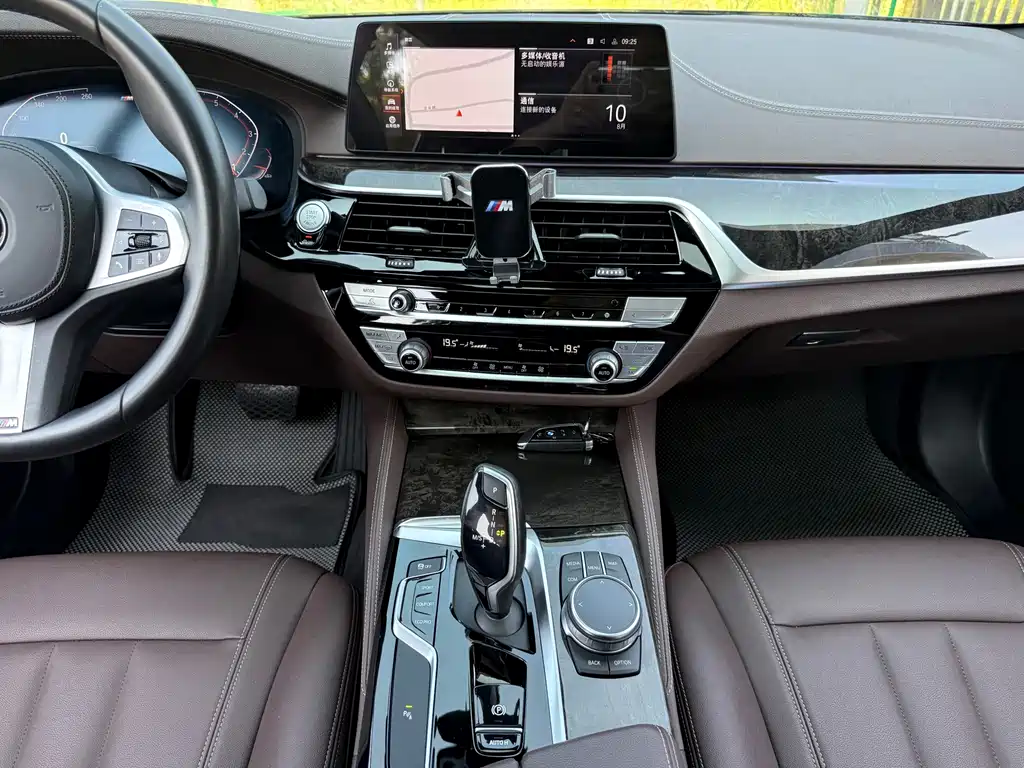 BMW 5 Series 2020